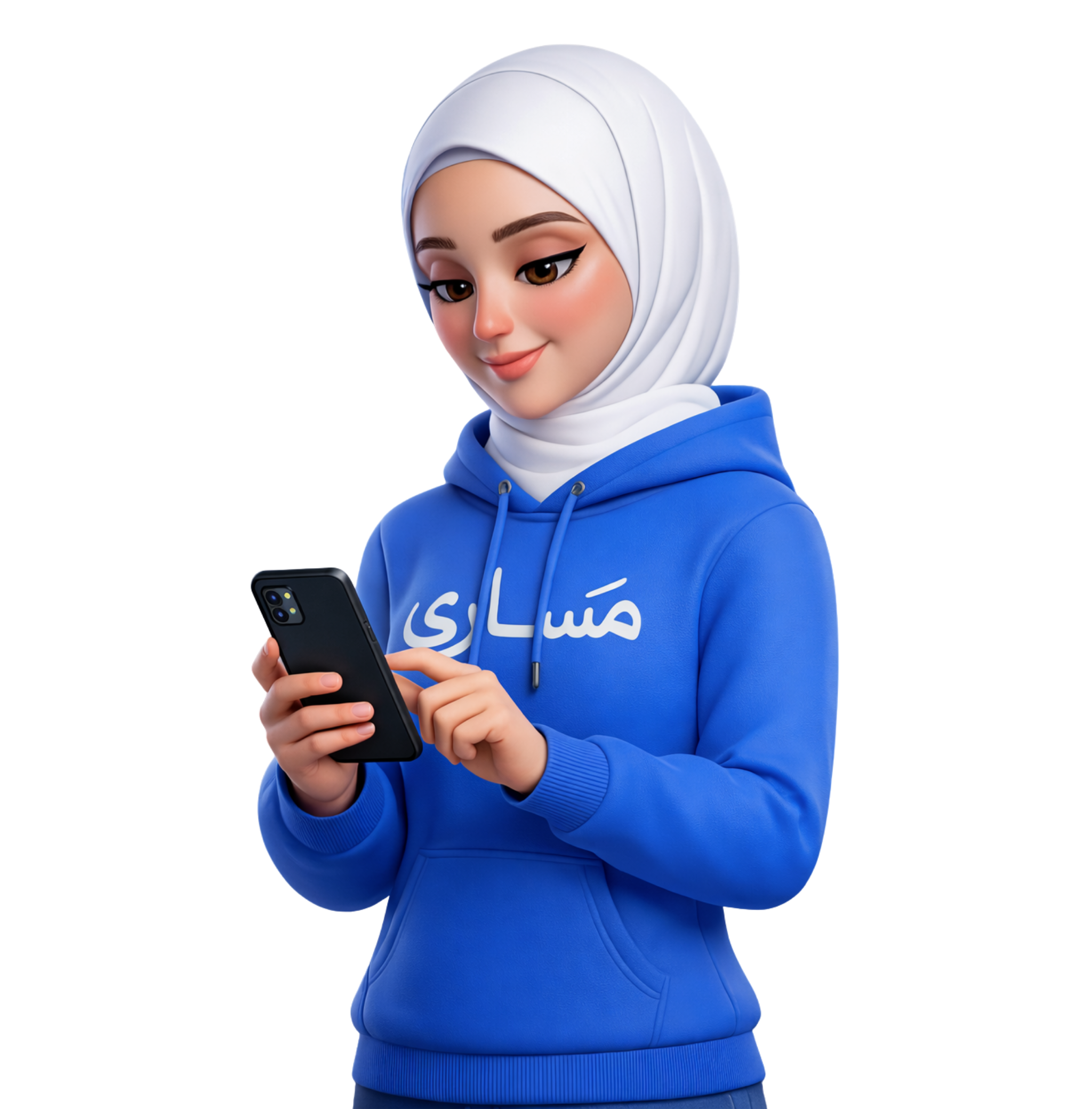 أمل تستخدم الهاتف